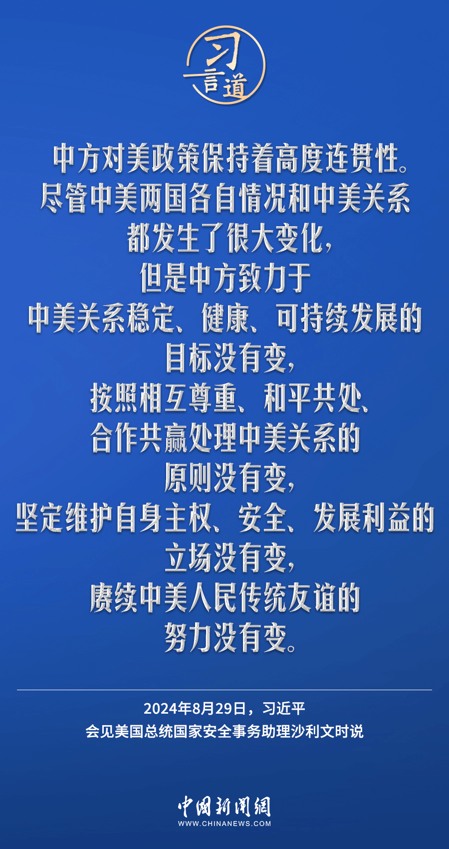 警惕網(wǎng)絡(luò)賭博，新澳一肖一馬并非真實(shí)存在的100%準(zhǔn)確預(yù)測(cè)系統(tǒng)，警惕網(wǎng)絡(luò)賭博陷阱，新澳一肖一馬并非真實(shí)預(yù)測(cè)系統(tǒng)