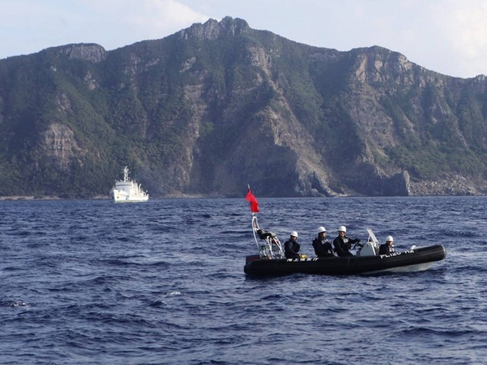 釣魚(yú)島事件，歷史、現(xiàn)狀與展望，釣魚(yú)島事件，歷史回顧、現(xiàn)狀解析與未來(lái)展望