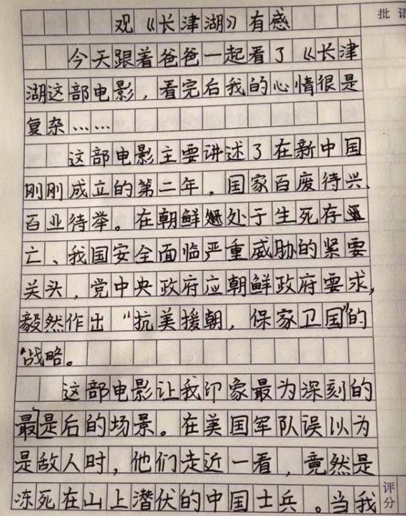 釣魚島感想，歷史、現(xiàn)實(shí)與未來(lái)的思考，釣魚島，歷史、現(xiàn)實(shí)與未來(lái)的深度思考