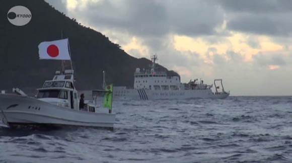 釣魚島周圍12海里，中國的海洋領(lǐng)土與主權(quán)意識，釣魚島周圍海域，中國的海洋領(lǐng)土與主權(quán)意識的體現(xiàn)