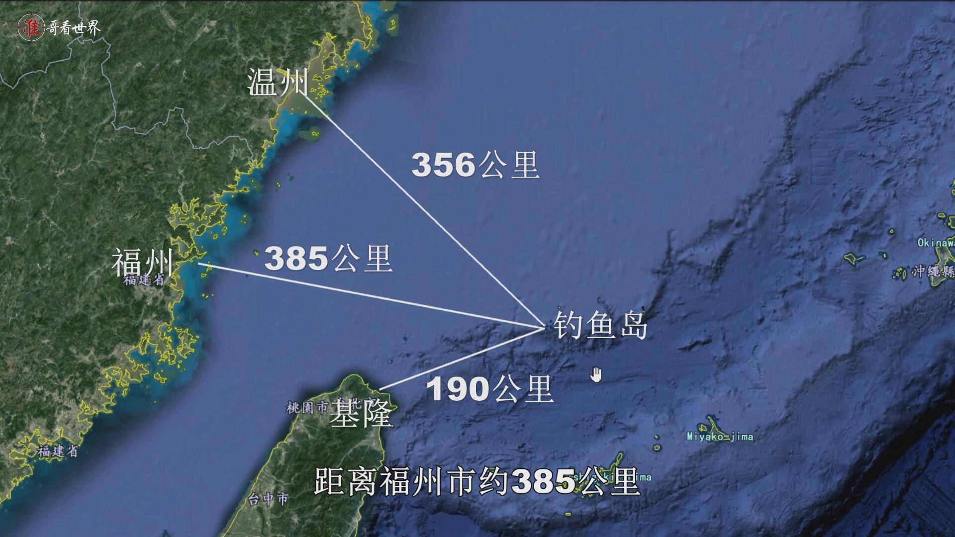 釣魚島地形地貌圖，揭示東海神秘島嶼的地理魅力，釣魚島地形地貌圖，揭示東海島嶼的地理魅力