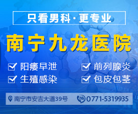 關(guān)于性功能咨詢在線的重要性與優(yōu)勢分析，性功能咨詢在線的重要性與優(yōu)勢解析