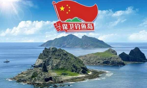 現(xiàn)在釣魚(yú)島歸哪里管理