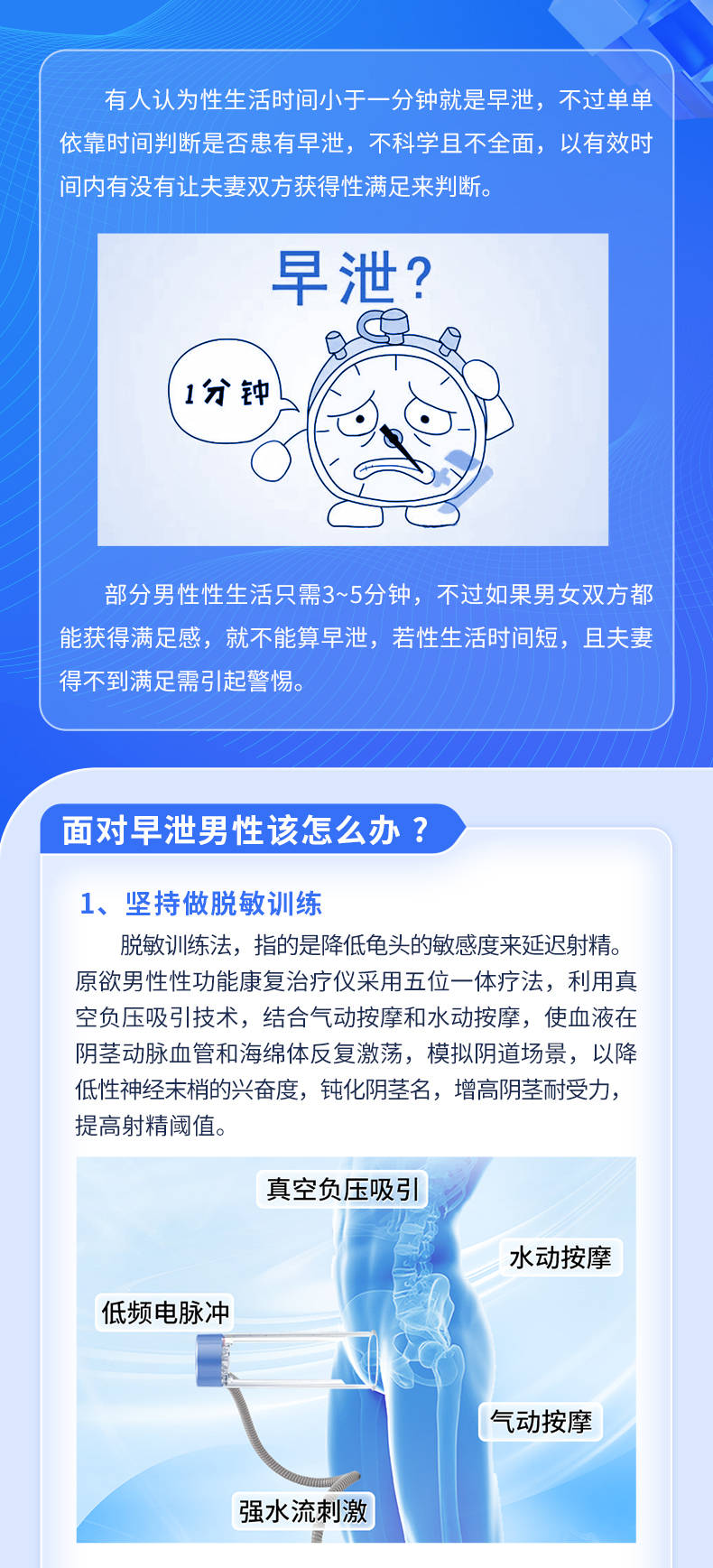 延時(shí)小竅門，提升效率與生活質(zhì)量的關(guān)鍵策略，延時(shí)小竅門，提升效率與生活的關(guān)鍵策略秘籍分享