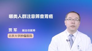 關(guān)于性咨詢專家的探討，性咨詢專家深度探討