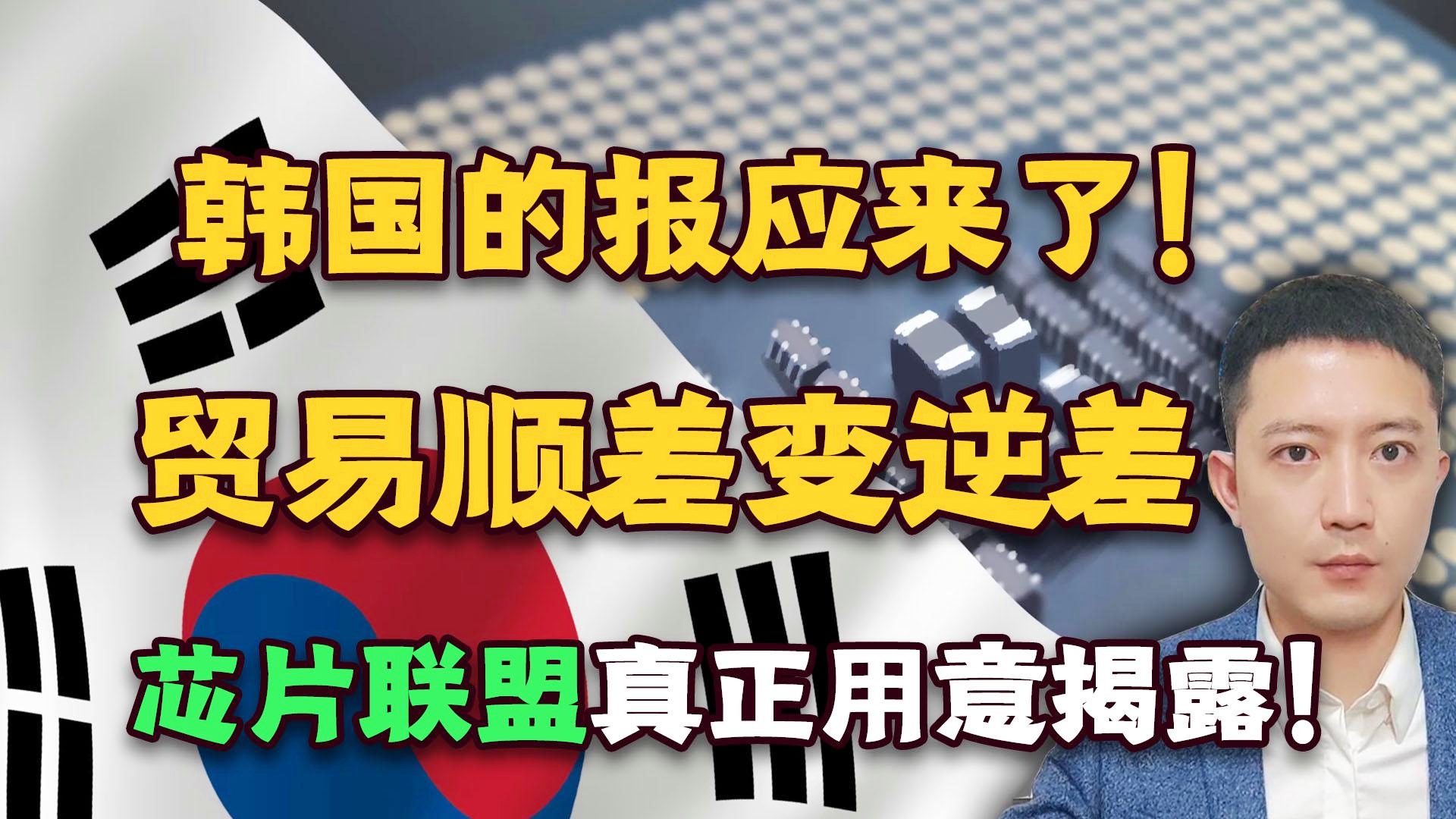 中國對抗韓國所需時間之探討，中國對抗韓國所需時間探討，揭示背后的挑戰(zhàn)與變數(shù)