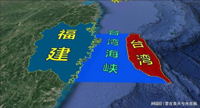 臺灣海峽是我國內海峽嗎？——論臺灣海峽的地理屬性與兩岸關系的發(fā)展